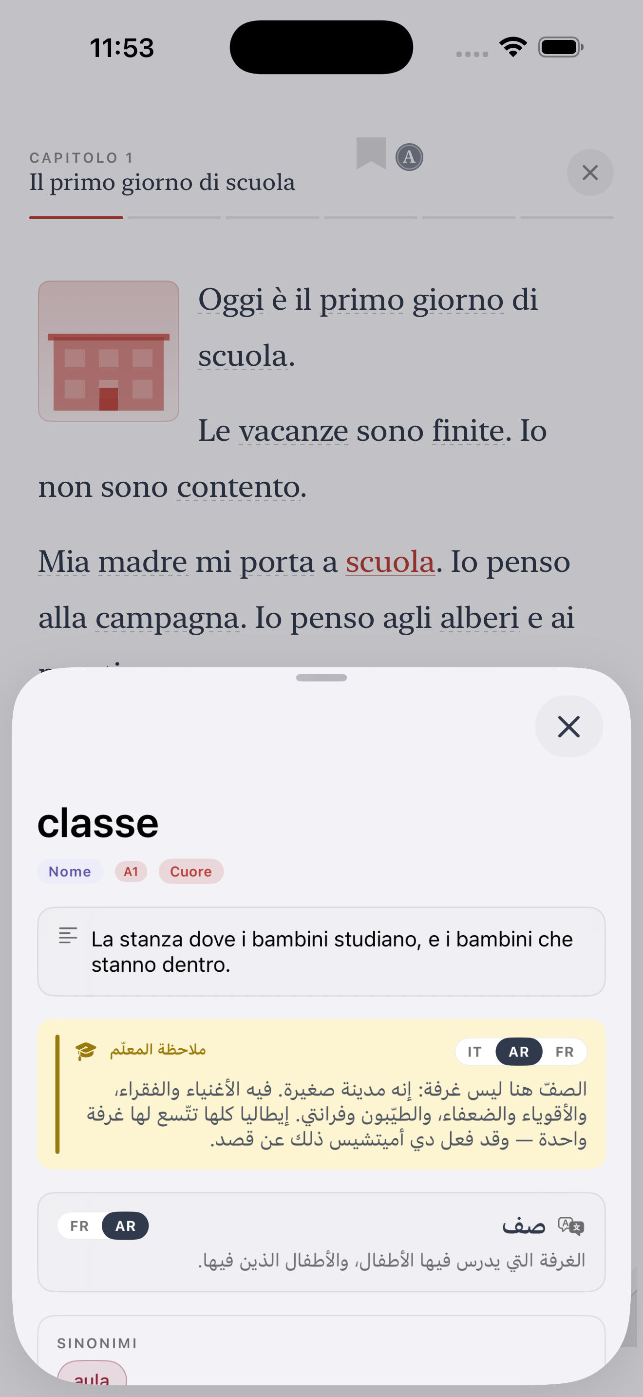 Lettura di Cuore con dizionario integrato