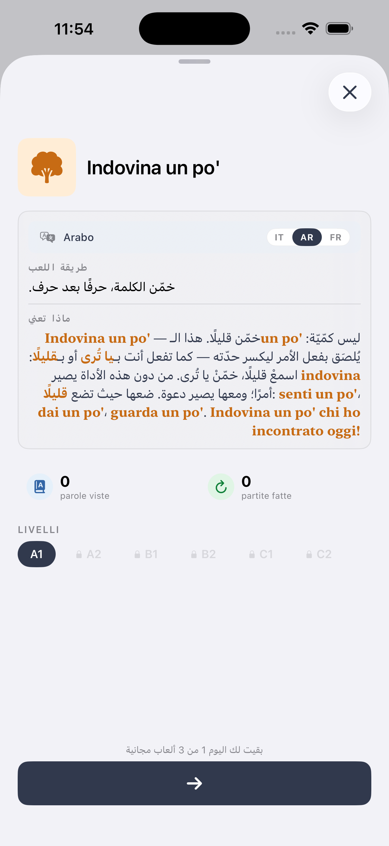 Tappa completata