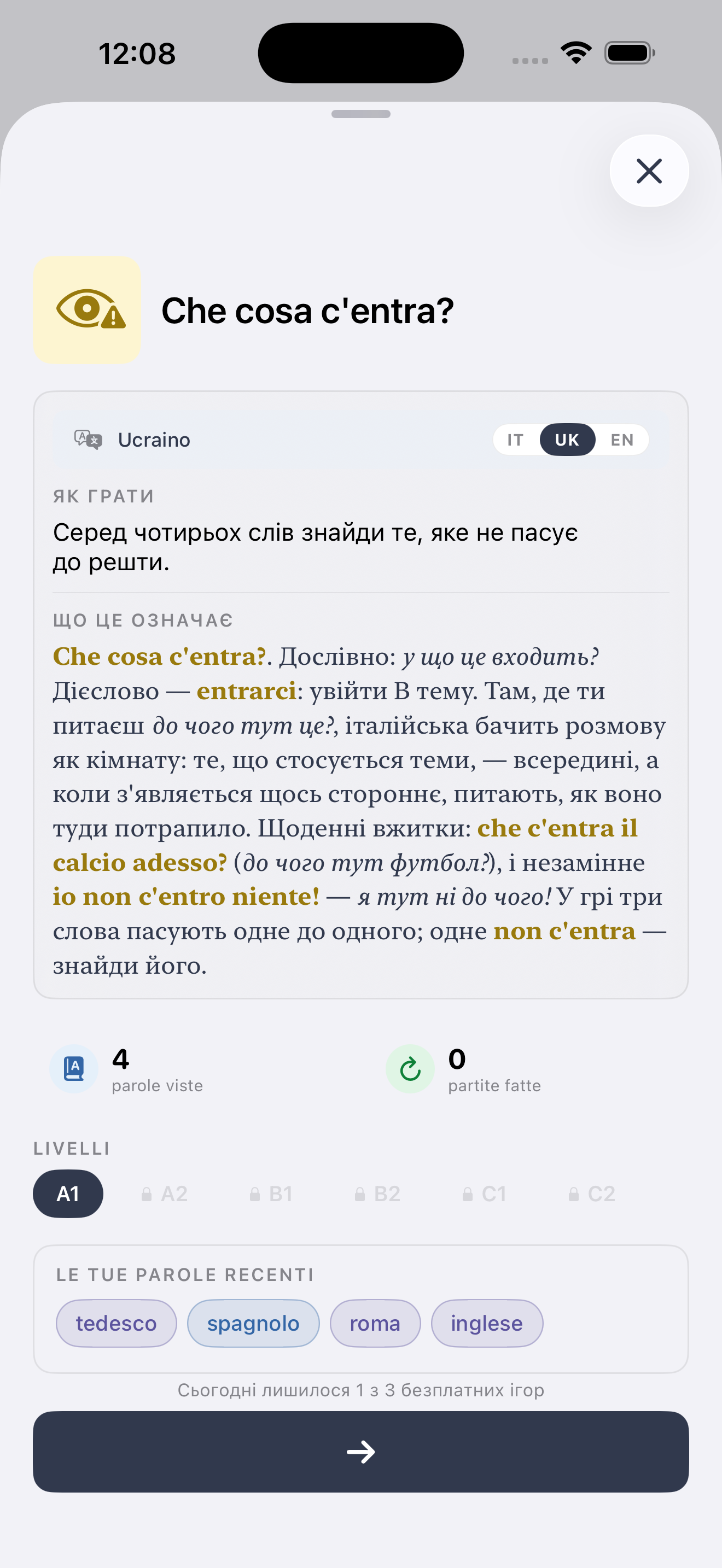 Tappa completata