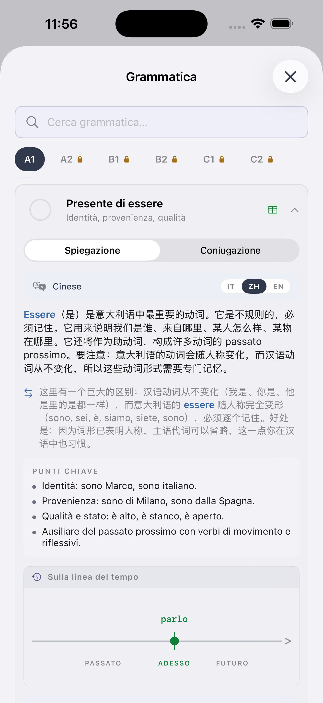 Grammatica: c'è / ci sono