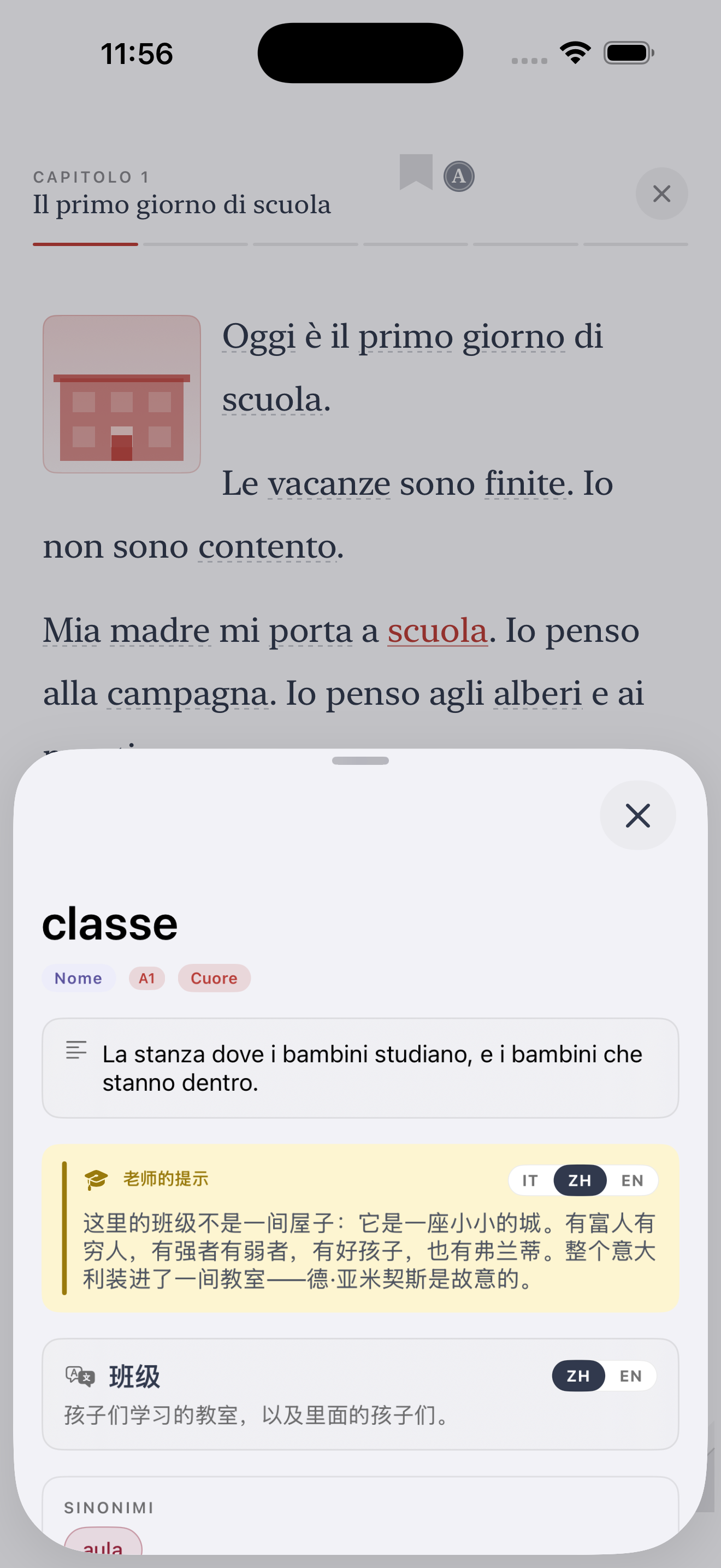 Lettura di Cuore con dizionario integrato