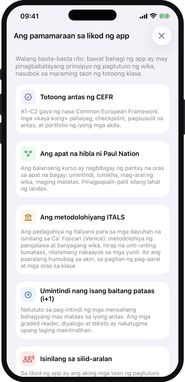 Sa pagitan ng dalawang aralin