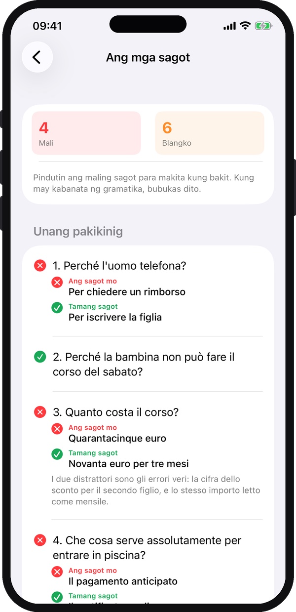 Sa pagitan ng dalawang aralin